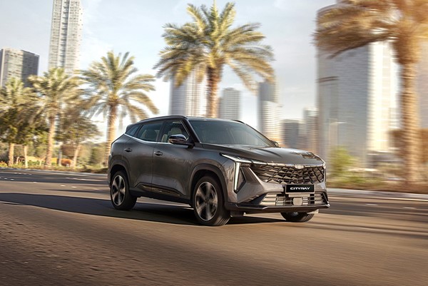 سيارة Geely Cityray - Exterior 2