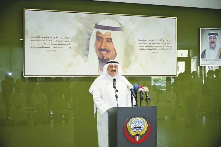وزير الصحة د.أحمد العوضي يلقي كلمته