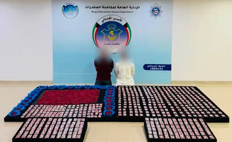 بالفيديو الداخلية ضبط نحو 87 ألف حبة مخدرة و1 5 كيلو مخدرات