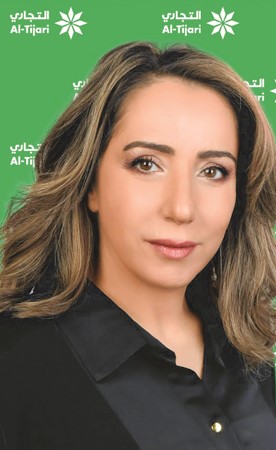 «التجاري» يصدر تقرير الاستدامة لعام 2025