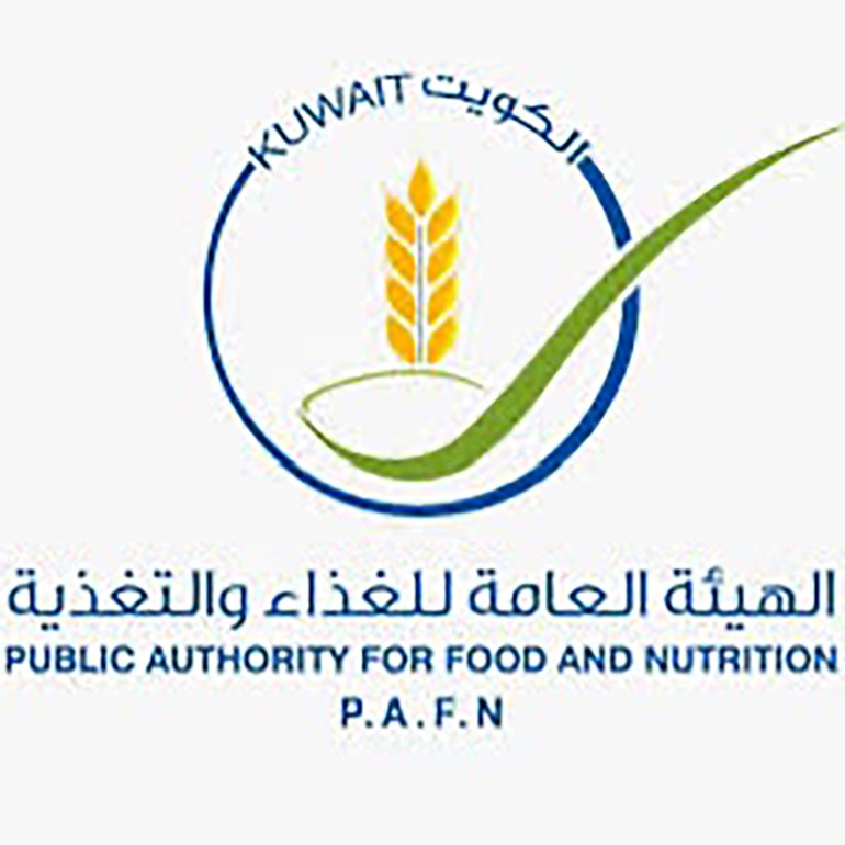 هيئة الغذاء إتلاف 173 كيلوجراما من المواد الغذائية غير الصالحة في جولة تفتيشية بالفروانية &rlm;