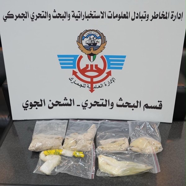 إحباط تهريب كيلو وربع «هيروين» و«شبو» مخبأة داخل لوحات قادمة من باكستان