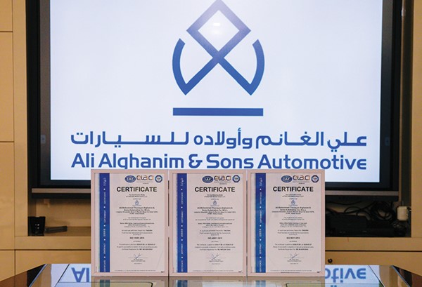 شركة علي الغانم وأولاده للسيارات تحصل على ثلاث شهادات «آيزو» عالمية في الجودة والاستدامة والسلامة المهنية