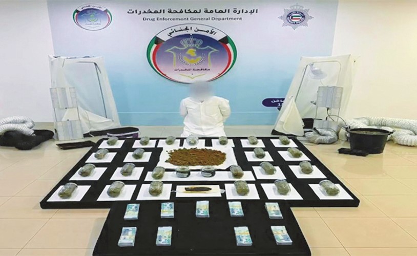 بالفيديو ضبط مواطن يدير مزرعة لـالماريغوانا في الدوحة وبحوزته أكثر من 6 كيلوغرامات مخدرات