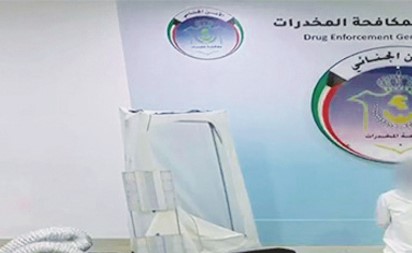 بالفيديو.. ضبط مواطن يدير مزرعة لـ«الماريغوانا» في «الدوحة» وبحوزته أكثر من 6 كيلوغرامات مخدرات