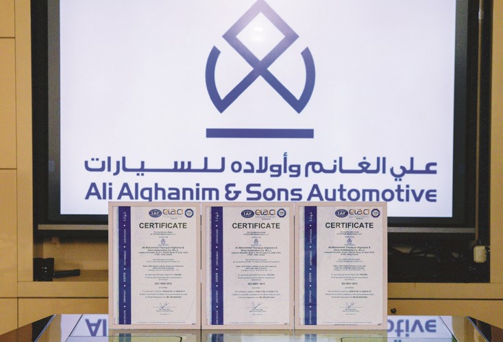 شركة علي الغانم وأولاده للسيارات تحصل على ثلاث شهادات «آيزو» عالمية في الجودة والاستدامة والسلامة المهنية