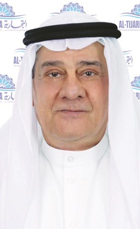 9.37 ملايين دينار صافي أرباح «التجارية العقارية»