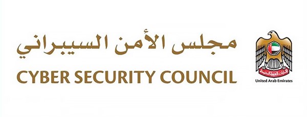 الإمارات: إحباط هجمات سيبرانية متقدمة استهدفت قطاعات حيوية في الدولة