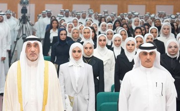 اليوسف القانون على الصغير والكبير