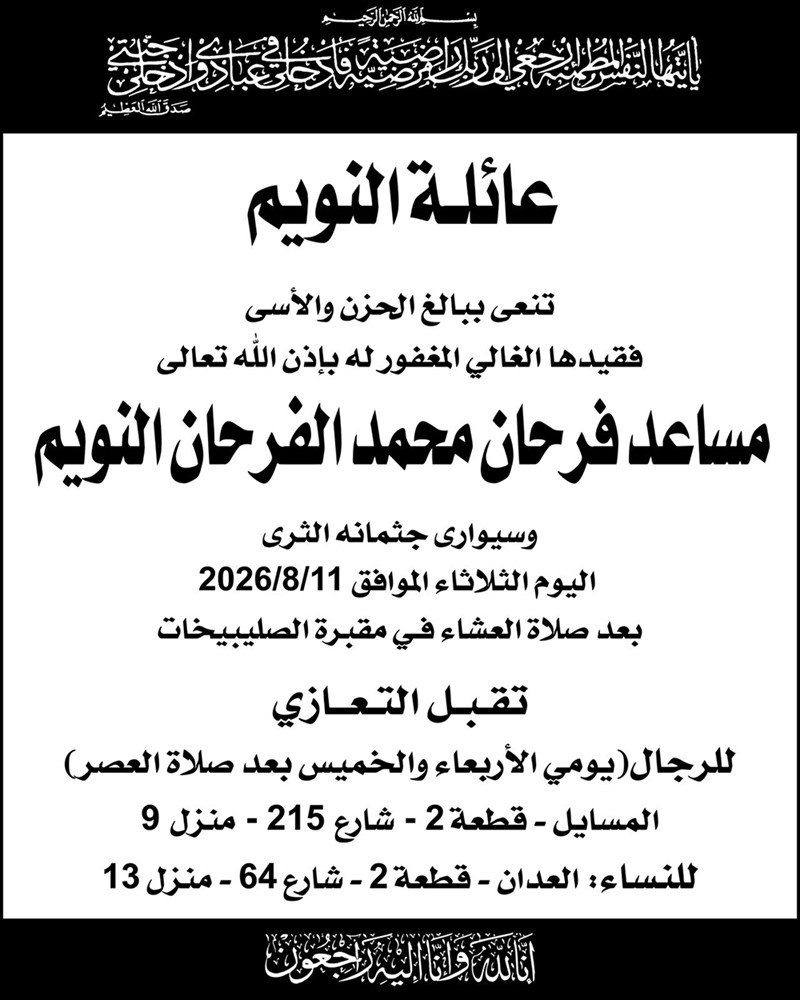 وصف الصورة