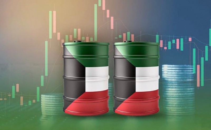 سعر برميل النفط الكويتي يرتفع 8 79 دولارات ليبلغ 84 06 دولارا