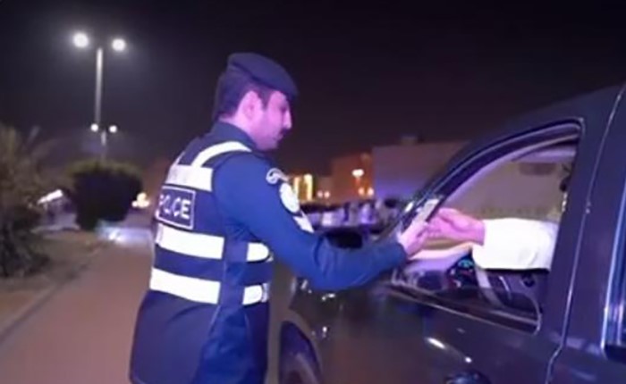 ضبط 47 مطلوبا ومخالفا في حملة أمنية بخيطان