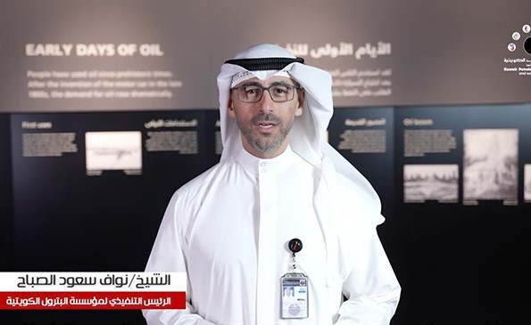 نواف السعود 2 155 مليار دينار أرباح صافية مجمعة لـ مؤسسة البترول