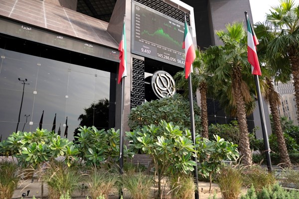 648.83 مليون دولار استثمارات صندوق النرويج السيادي في 17 سهماً ببورصة الكويت