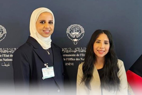 النيابة العامة شاركت في مناقشة التقرير الدوري للكويت أمام لجنة الأمم المتحدة للقضاء على التمييز العنصري