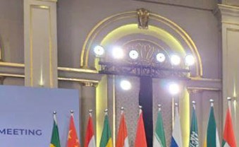 كجوك: نتطلع إلى نظام مالي عالمي أكثر استجابة لأولويات النمو والتنمية بالدول الناشئة