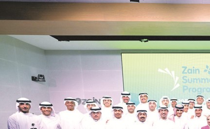 «زين» تختتم برنامجها الصيفي بالعمل الميداني والابتكار وتمكين الشباب
