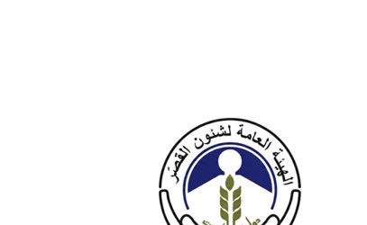 الهيئة العامة لشؤون القُصّر تسهم بمليون دولار في صندوق الكويت للاستجابة الطارئة