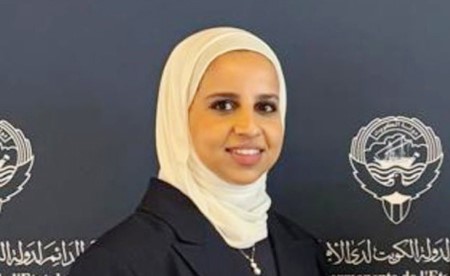 النيابة العامة شاركت في مناقشة التقرير الدوري أمام لجنة الأمم المتحدة للقضاء على التمييز العنصري