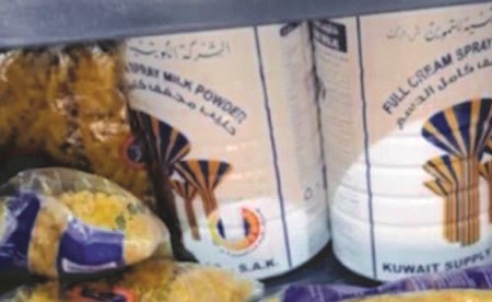 بالفيديو.. «الجمارك» تحبط مجدداً محاولة تهريب مواد تموينية مدعومة إلى مصر