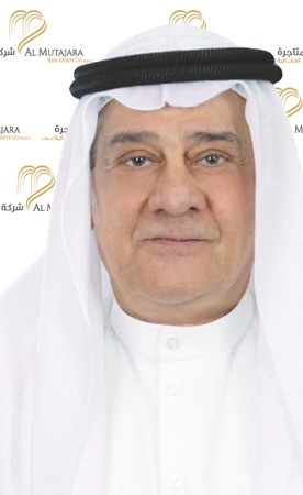 «المتاجرة العقارية» تحقق صافي أرباح بقيمة 4.72 ملايين دينار
