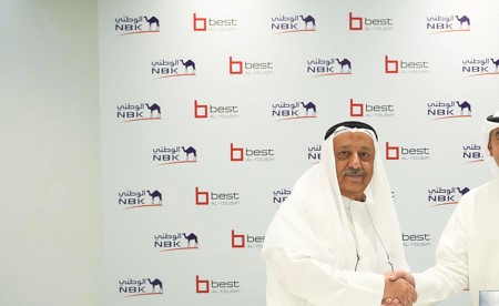 «الوطني» يضم «بست اليوسفي» إلى برنامج مكافآته