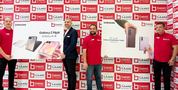 «بست اليوسفي» ترحّب بالجيل الجديد من هواتف Samsung Galaxy Z Fold8 في معارضها