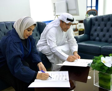 تعاون بين مجلس الجامعات الخاصة و&laquo;تكنولوجيا المعلومات&raquo; لتعزيز التحول الرقمي