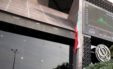 648.83 مليون دولار استثمارات صندوق النرويج السيادي في 17 سهماً ببورصة الكويت