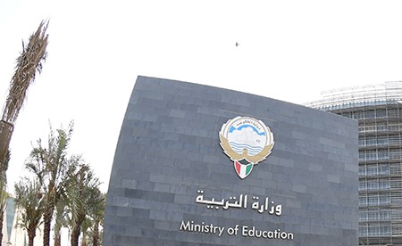 التربية :افتتاح وتسمية 5 مدارس جديدة في مدينتي المطلاع وغرب عبدالله المبارك