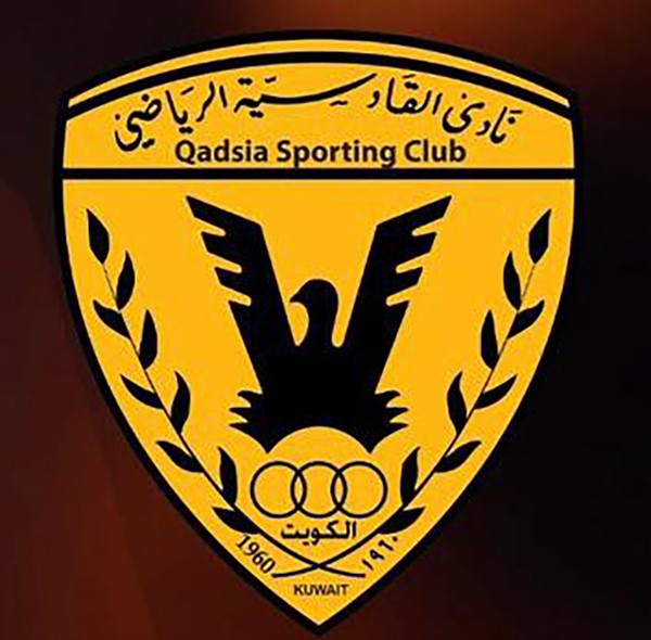 القادسية يستضيف مجموعته في بطولة دوري التحدي الآسيوي