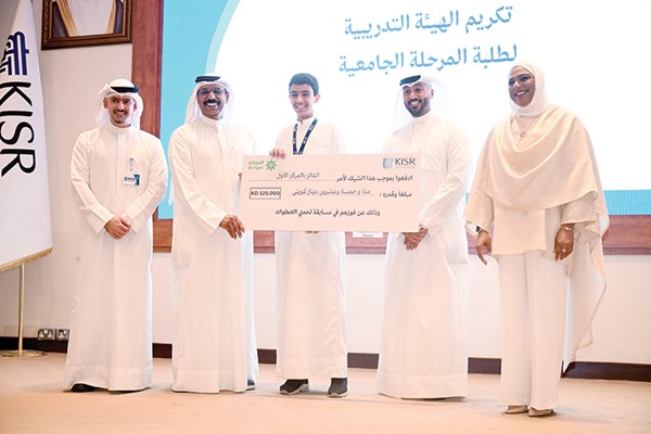 «الأبحاث» يختتم الدورة التدريبية الصيفية الـ 47 بمشاركة 268 طالباً وطالبة