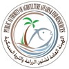 &laquo;الزراعة&raquo; تطلق خدمة إشعارات صرف الأعلاف المدعومة عبر &laquo;سهل&raquo;