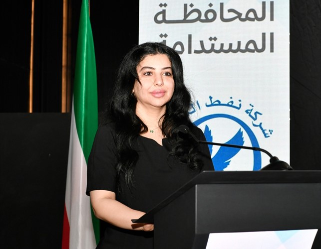 المدير العام للهيئة العامة للبيئة بالتكليف نوف بهبهاني