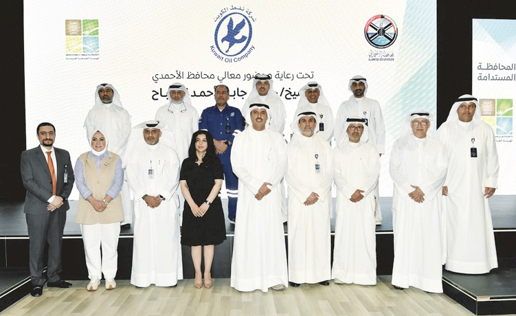 محافظ الأحمدي الاستدامة مسؤولية مشتركة تتطلب تكامل جهود الجهات الحكومية والخاصة