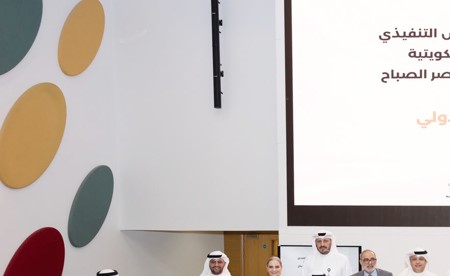 مؤسسة البترول الكويتية تحتفي بيوم الشباب الدولي بإطلاق مجلس الشباب وترسيخ ثقافة التمكين والابتكار
