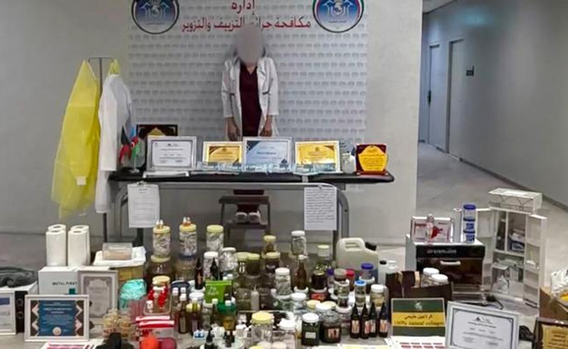بالفيديو سقوط أذربيجانية متلبسة بممارسة الطب دون ترخيص و بخلطات عشبية