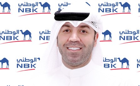 «الوطني» ينظّم جلسة إرشادية متخصصة للمشاركين في برنامج «كن»