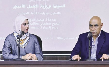 «بس يا بحر».. بوصلة السينما الكويتية