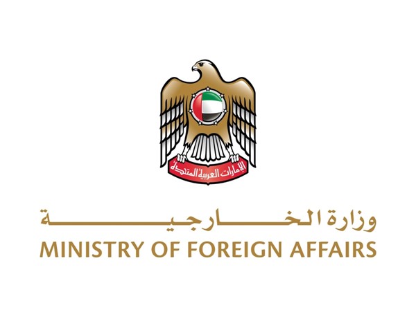 الإمارات: ندين بأشد العبارات الهجوم الإيراني العدواني على ناقلتين تابعتين لـ «أدنوك» أثناء عبورهما مضيق هرمز