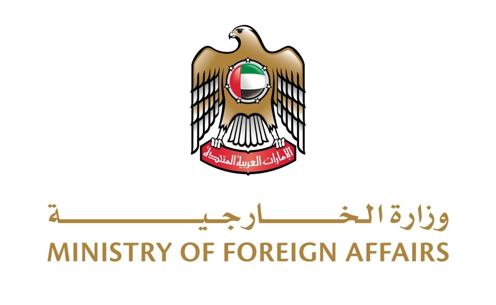 إدانات خليجية وعربية للاعتداء الإيراني على ناقلتي نفط إماراتيتين في هرمز &nbsp;وتضامن كامل مع دولة الإمارات ودعم كل إجراءات الحفاظ على سيادتها وأمنها ومقدراتها