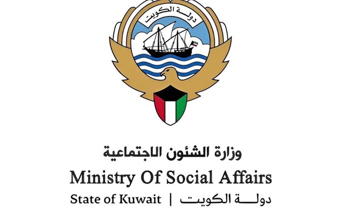 منع التعامل مع الجهات غير المعتمدة دوليا