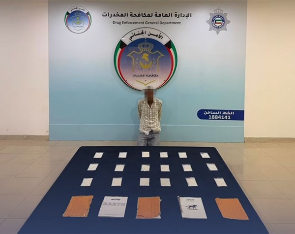 «الداخلية»: إحباط محاولة تهريب 2 كيلو شبو داخل كتب واردة عبر الشحن