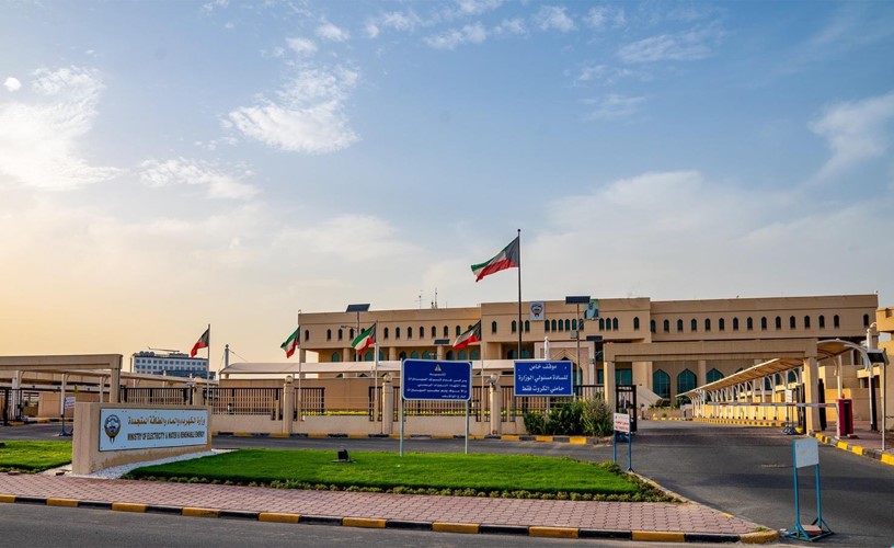 الكهرباء المناقصات يوافق على بندين لمناقصة صيانة التحويل الرئيسية بـ5 331 ملايين دينار