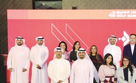 «الخليج» يختتم برنامج «Beyond Ajyal»