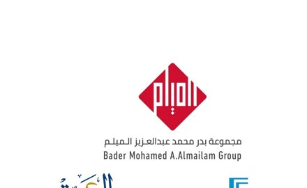 مجموعة «بدر الميلم» و«العربية العقارية» و«الصناعات الوطنية» تدعم صندوق الكويت للاستجابة الطارئة