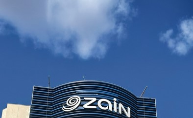 «زين» تدعم إطلاق خدمة «أرقامي» عبر «سهل»