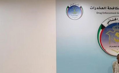 بالفيديو.. «الداخلية»: ضبط وافد جلب 2 كيلو شبو من دولة اسيوية داخل كتب واردة عبر الشحن الجوي