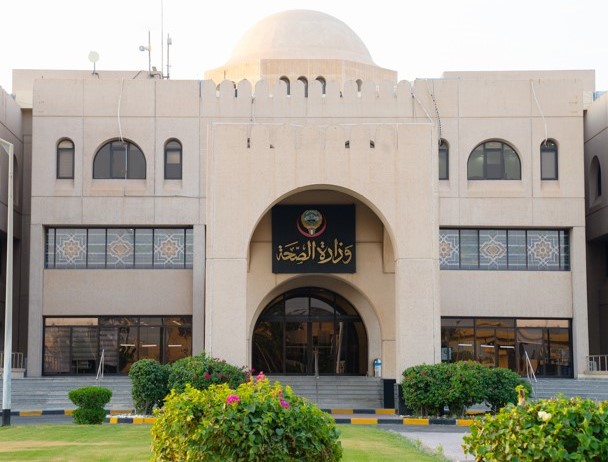 الصحة تعتمد التقييم السنوي لنحو 80 ألف موظف عن 2025 وتتيح النتائج والتظلمات عبر ESS