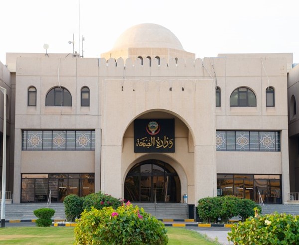 «الصحة» تعتمد التقييم السنوي لنحو 80 ألف موظف عن 2025 وتتيح النتائج والتظلمات عبر «ESS»